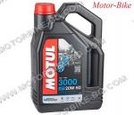 МАСЛО MOTUL 4T 20W-50 3000 МИНЕРАЛНО 4л-2